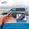 Nissan Smart Key Case, Car Key Cover, Premium TPU, Lightweight,