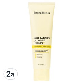 Ongredients Skin Barrier Calming Lotion EX, 2 units, 80ml / 온그리디언츠 스킨 베리어 카밍 로션 EX, 2개, 80ml
