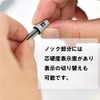 Pentel Portaminas GraphGear500 - 0,5 mm - PG515