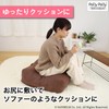 Sanverum L11910 Futon Storage Bag (Dust Mite-Resistant), Brown