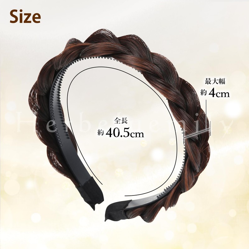Herbeluemily Headband Braid Braid Hair Band Hair Arrangement, Easy, Hair