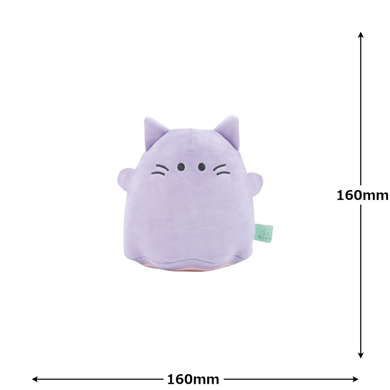 Klux Obakaine Nuigurumi M Nyancone 119713