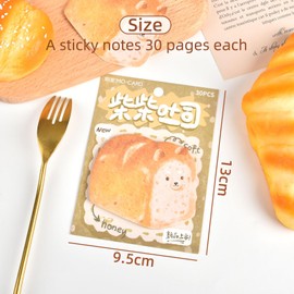 Grifito Cute Sticky Notes, Cartoon Animals with Breads Pattern Sticky Notes Self-Stick Memo, Kawaii Self-Stick Notes for Students School Home Office Gifts Tab Supplies, 84mm x 60mm, 5 Packs