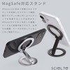 SCIOLTO Magsafe Stand [Angle Free/Foldable, Double-Sided Magnet] Smartphone Stand Magsafe