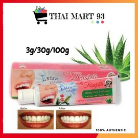 Rasyan 【READY STOCK】RASYAN NATURAL CLOVE HERBAL TOOTHPASTE 泰国美白牙膏-3G/30G/100G