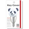 Field Point Animal Face Key Covers - Panda Rubber Keycap