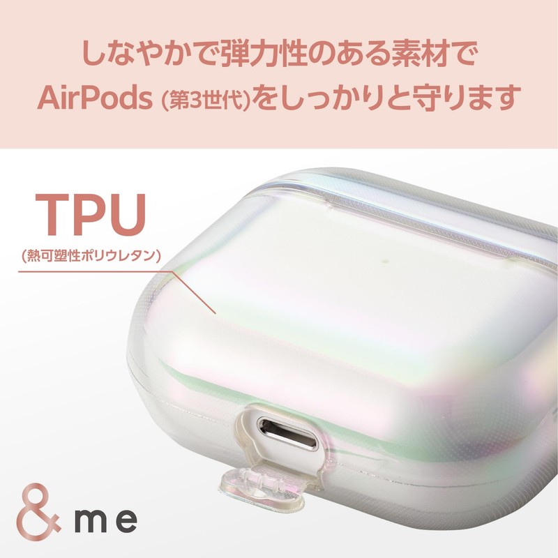 Elecom AVA-AP5UCACR AirPods 3rd Generation Case, Cute & me, Aurora