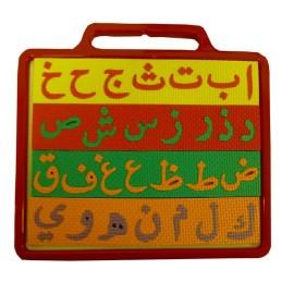 Magnetic Board Arabic Alphabet Magnetic Board