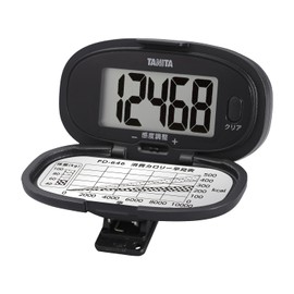 Pedometer PD-646-BK (Black) Tanita