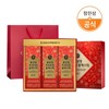 Gunbo 선물세트  블랙스틱 홍삼진액 30포 Gift Set Black Stick Red Ginseng Extract 30 Sachets