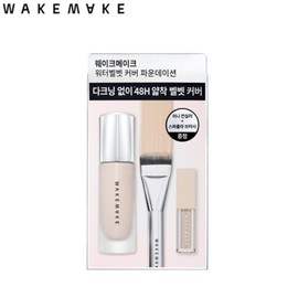 WAKEMAKE Water Cover Foundation + Mini Concealer + Brush Set 3items, Shade:22 Neutral