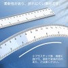 CHANGJIQ Transparent Ruler Plastic Drawing Tool Measuring Tool Scale Inch