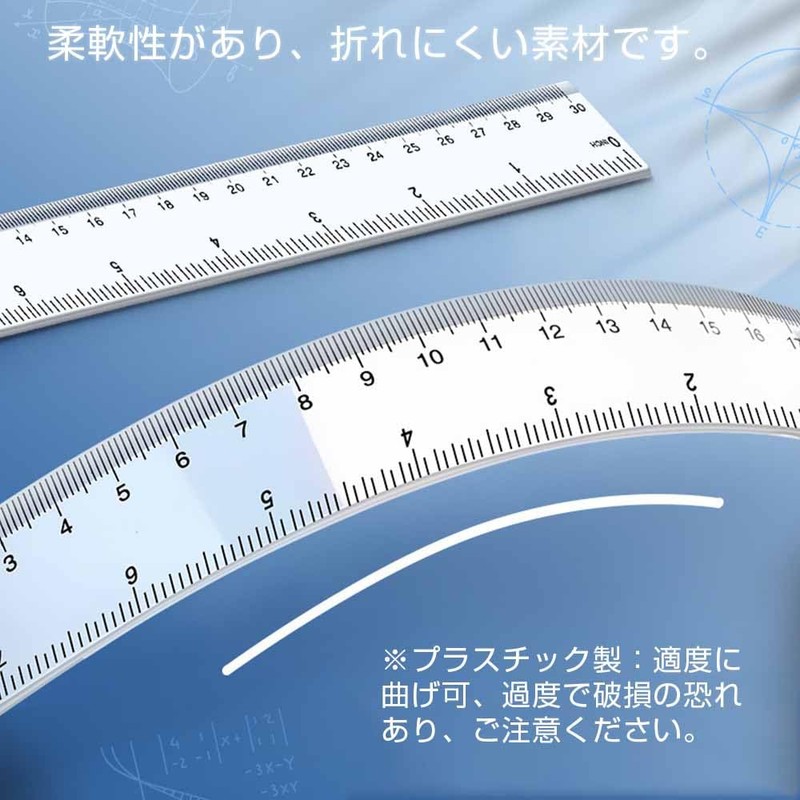 CHANGJIQ Transparent Ruler Plastic Drawing Tool Measuring Tool Scale Inch