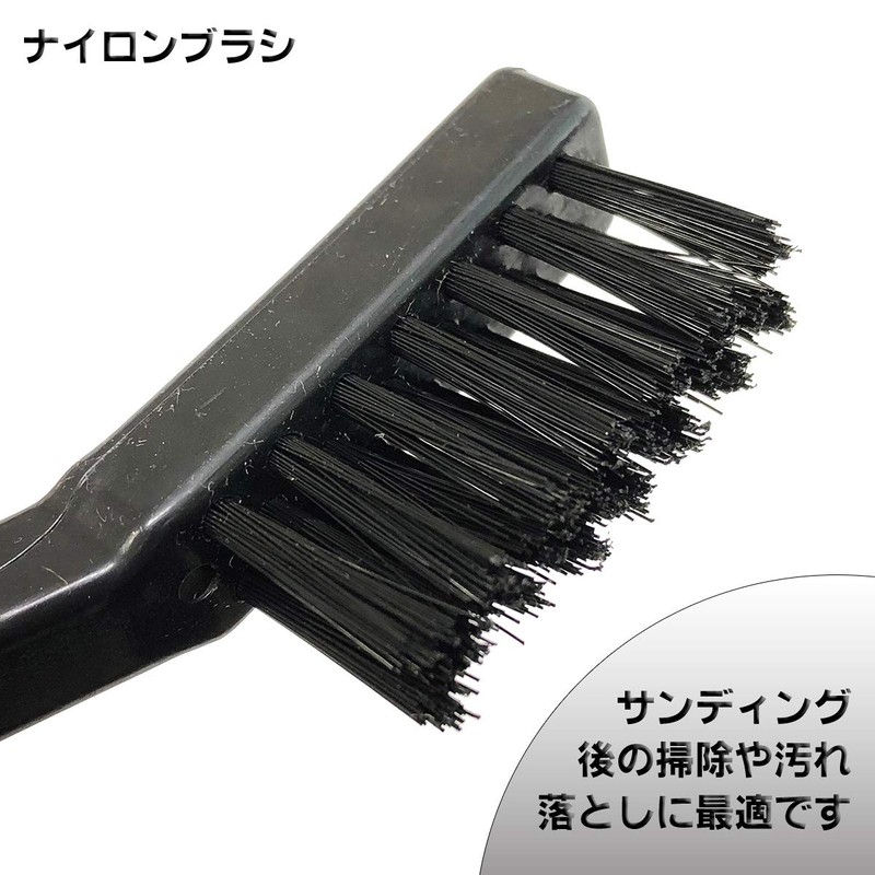Best Tool SBS Wire Brush 6.9 inches (175 mm) Nylon