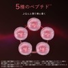 Jewelia Premium Chagrip Apricot Peach 4.5ml Lip Plumper, Coral