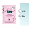 Kneipp Skin-Delicate Cream Oil Scrub Pack of 12 (12 x