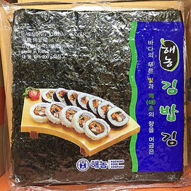 Haenong Food SK-HY s197959 Gimbap Seaweed (Haenong 100 Sheets 200g) X4
