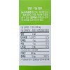 Green Tea Catechin Selenium 30 tablets / 녹차카테킨 셀레늄 30정