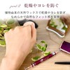 Kureeru Mediherb Kashur Concealer 130011 [Moisturizing Ingredients] Pores, Bears, Spots,