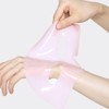 Mamonde [마몽드][1매] 플로라글로우 로즈 하이드로겔 마스크 [Mamonde][1 sheet] Flora Glow
