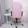 WOMACO Gaming Chair Slipcover Stretch Seat Chair Cover for Leather