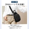 ideamall Outdoor Water Bottle Holder, Shoulder Bag, Black