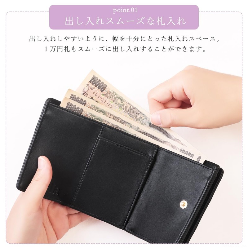 Cleria CL-11317 Women's Wallet, 3-fold, Compact, Large Capacity, Mini Wallet,