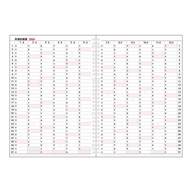 Collect C-4657 2024 Diary Leaf (For Week Diary) 1 Week