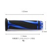Nakira Next Generation Style Custom Grip with Bar Ends, Aluminum,