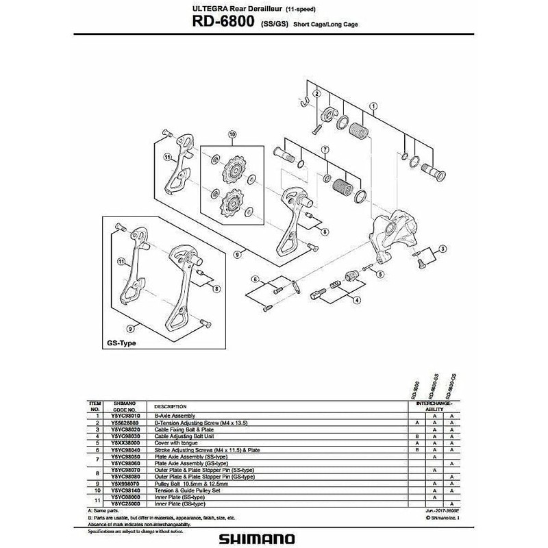 Shimano Spares RD-6800 outer plate and plate stopper pin, GS