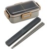 Skater ABC45AG-A Chopsticks 8.3 inches (21 cm) Chopsticks Case Set,