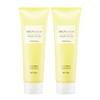 【HADA DOLCE公式】白玉Cクレンジング スムースオイルジェル 150g×2個 即落ち W洗顔不要 ウォータープルーフ 角栓溶解 オイルとジェルのいいところどり