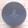 Nagao 3081-0200 Tsubame Sanjo Toothpick Holder, 18-8 Stainless Steel, Made