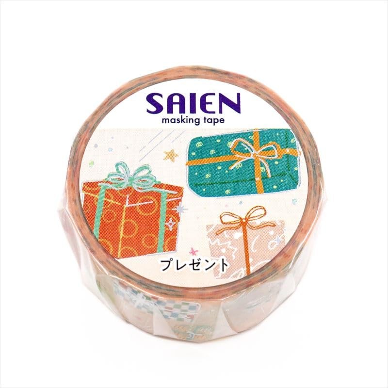SAIEN Masking Tape, Present, 0.8 inches (20 mm) x 16.4