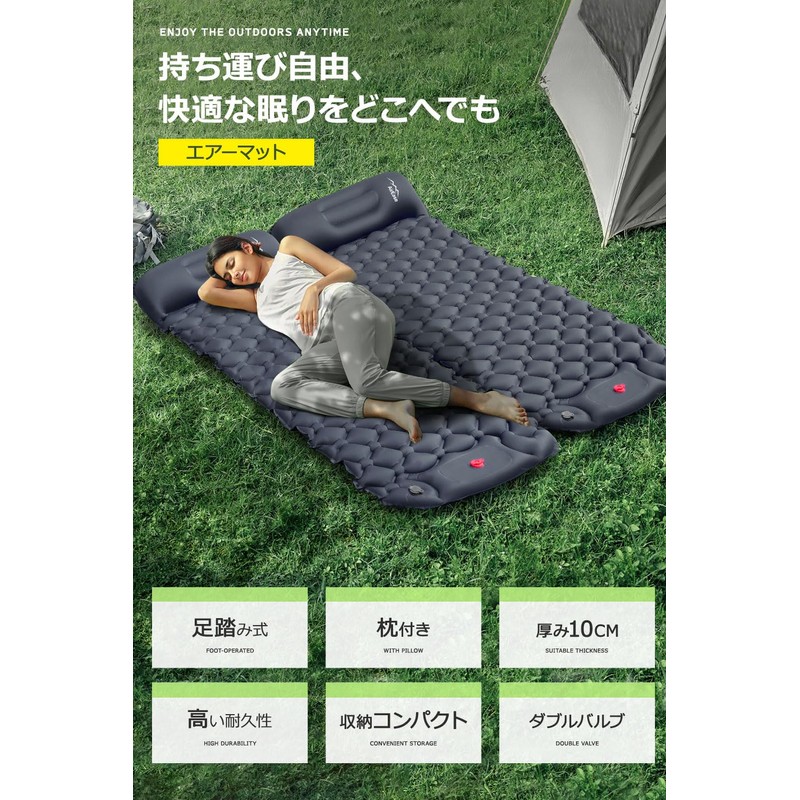 Air Mat, Camping Mat (2025 New Models, .25 Seconds Inflatable,