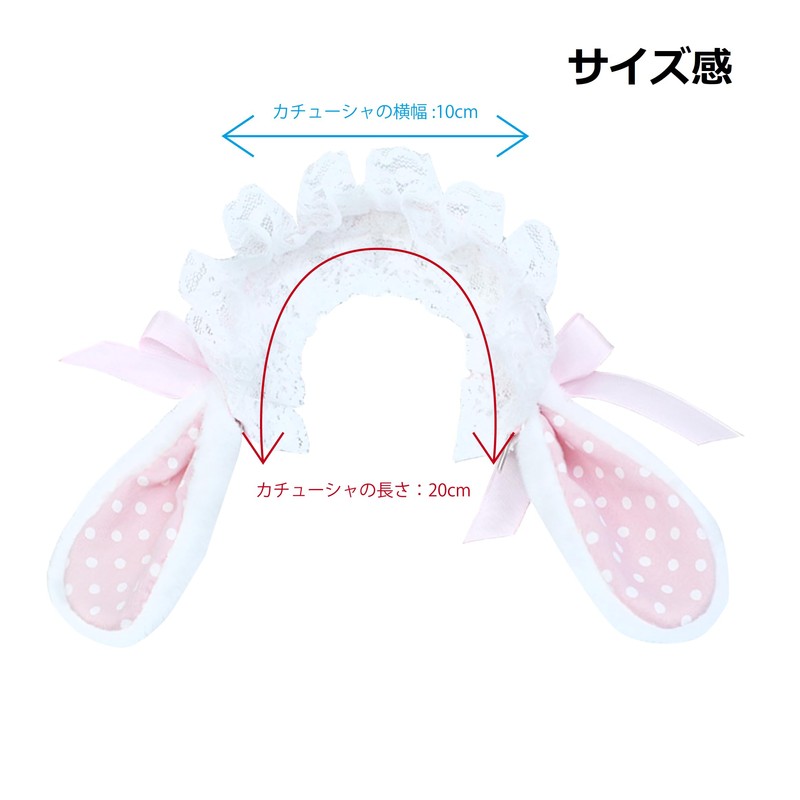 G Trigger Plush Rabbit Ear Headband LA Purple Lavender