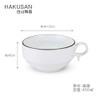 Hakusan Toki S Shaped Soup Bowl, Large, White Mat, Approx.