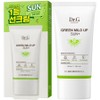 Dr. G Green Mild Up Sun Plus SPF50+ PA++++, 35ml, 1 piece / 닥터지 그린 마일드 업 선 플러스 SPF50+ PA++++, 35ml, 1개