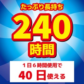 KINCHO おでかけカトリス 携帯用 電池式 蚊取り 取替え 240時間