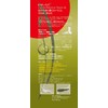 BMZ Insoles Complete Self-Defense Force (25.0-25.5)