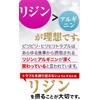 リジン サプリメント Lリジン配合 1日1,500mg 国内製 L-LYSINE POWER 180粒30～60日分