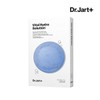 Dr. Jart+ Dermask Vital Hydra Solution 5 Sheets (+ 2