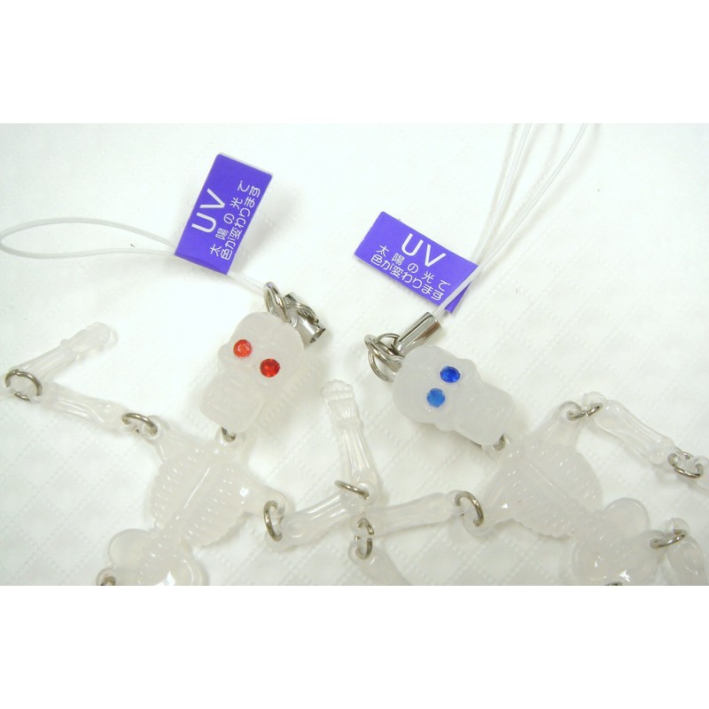UV Gypsum Strap [Pack of 2]