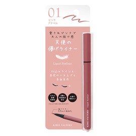 Kirei Factory Liquid Eyeliner 01, Pink Anabel 0.02 oz (0.6 g), Not Too Sweet, Adult Pink for Eyes