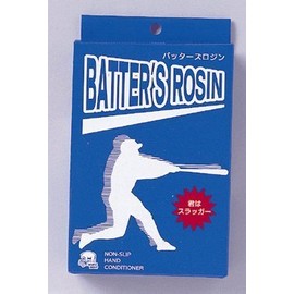 White Bear Baseball Bat Grip Anti-Slip Powder Stickersin No. 17-F