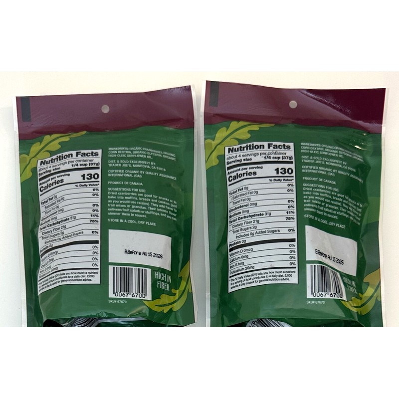 Trader Joe's 2 Pack Trader Joe's Organic Dried Fruit Cranberries