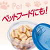 ジップロック スクリューロック 300ml×2個 フタねじ式 密閉保存容器 (2)