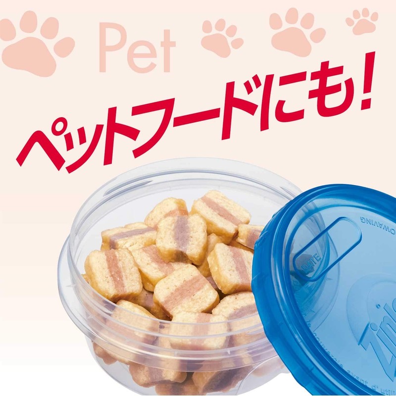 ジップロック スクリューロック 300ml×2個 フタねじ式 密閉保存容器 (2)