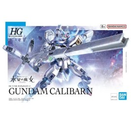 포켓몬스터 건담 HG 캘리번 : 토이저러스