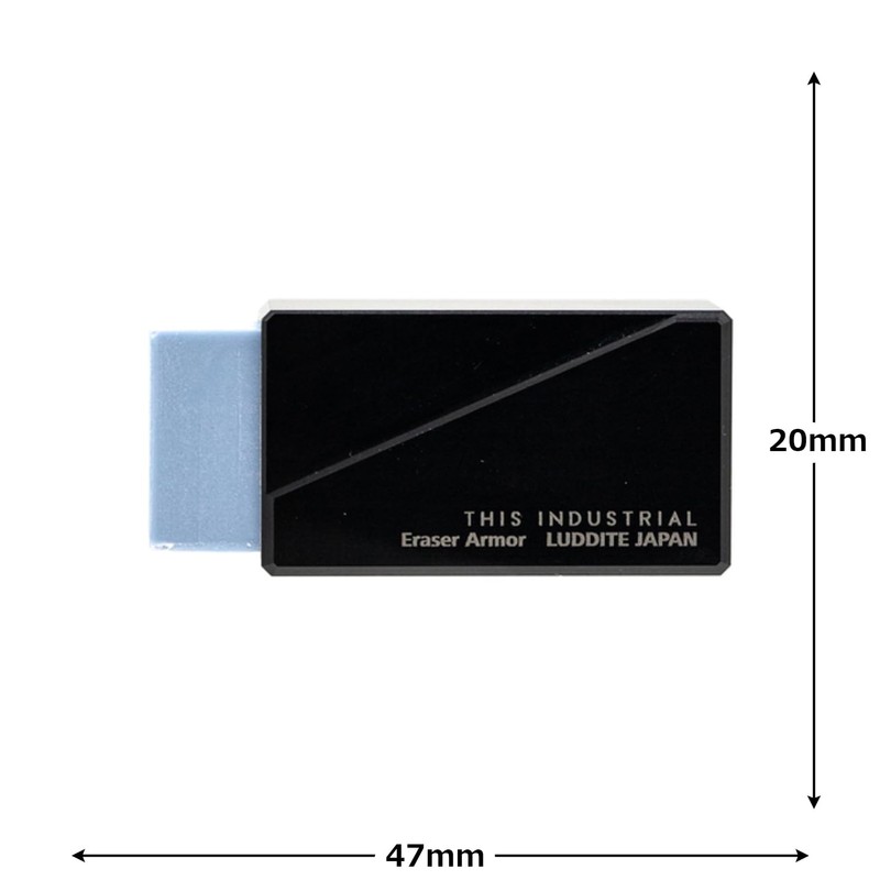 Radite LDTI-EA-01 THIS INDUSTRIAL Eraser Armor BK